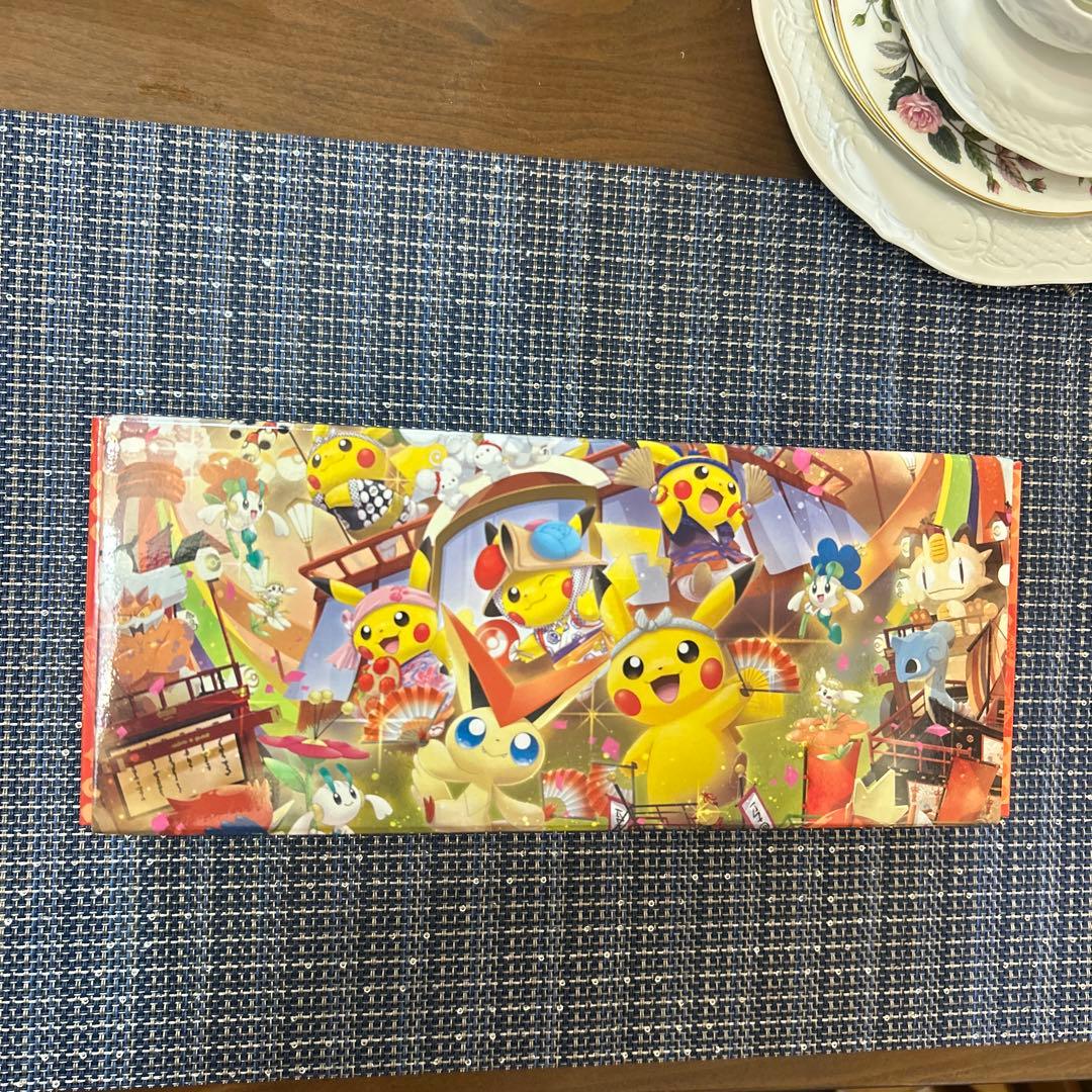 スペシャルBOXポケモンセンタートウホク