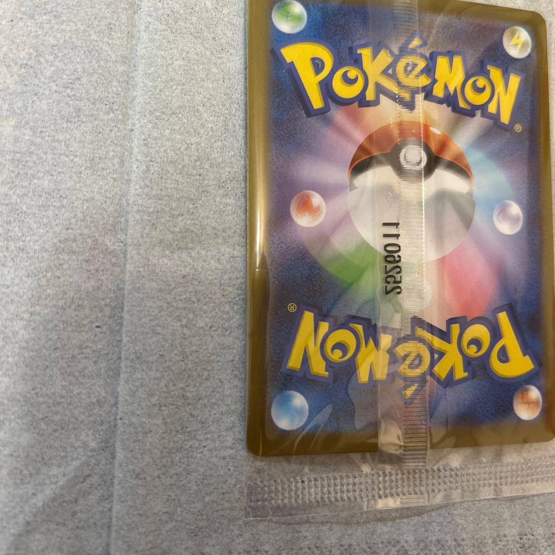 スペシャルBOXポケモンセンタートウホク