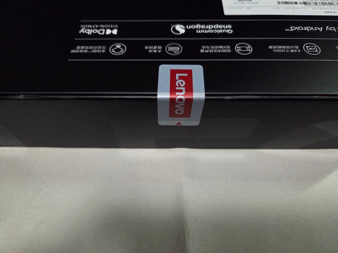 Androidタブレット本体 Lenovo Legion Tab Y700 202512GB/256GB