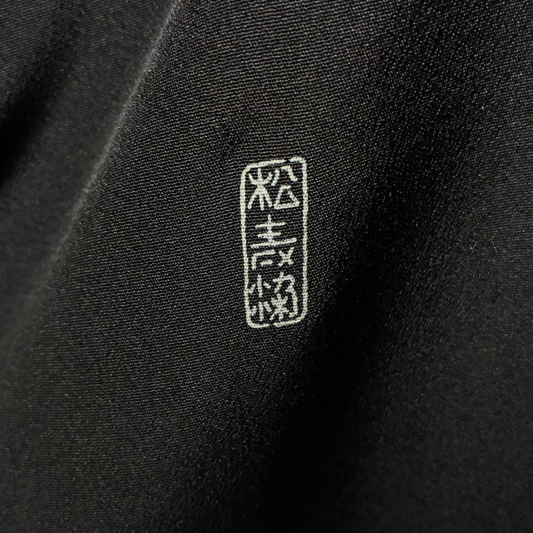 D99 黒留袖 枝垂れ桜 荒波 金駒刺繍 しつけ糸付き未使用極美品