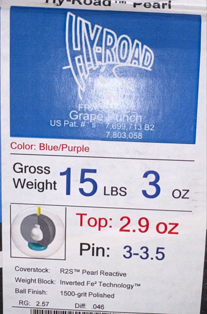 ストーム　ハイロードパール