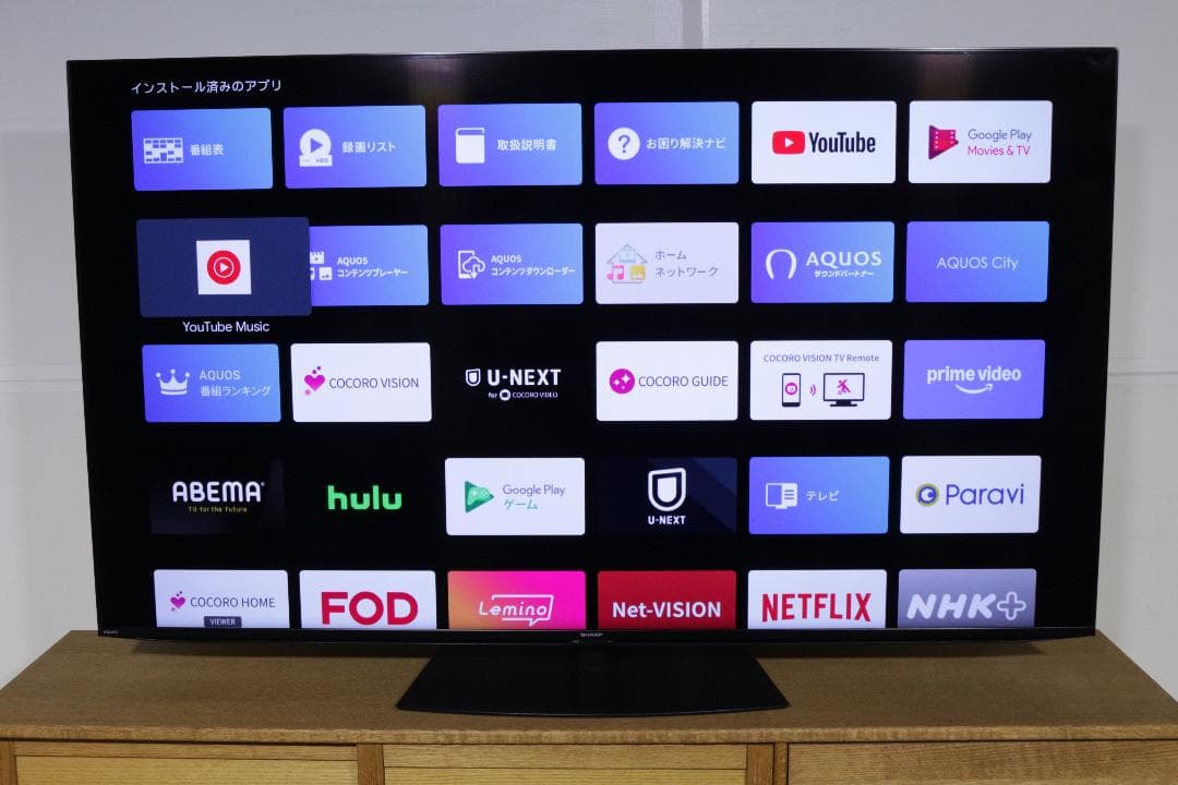 SHARP★液晶テレビAQUOS 4K [65インチ]★2023年製★