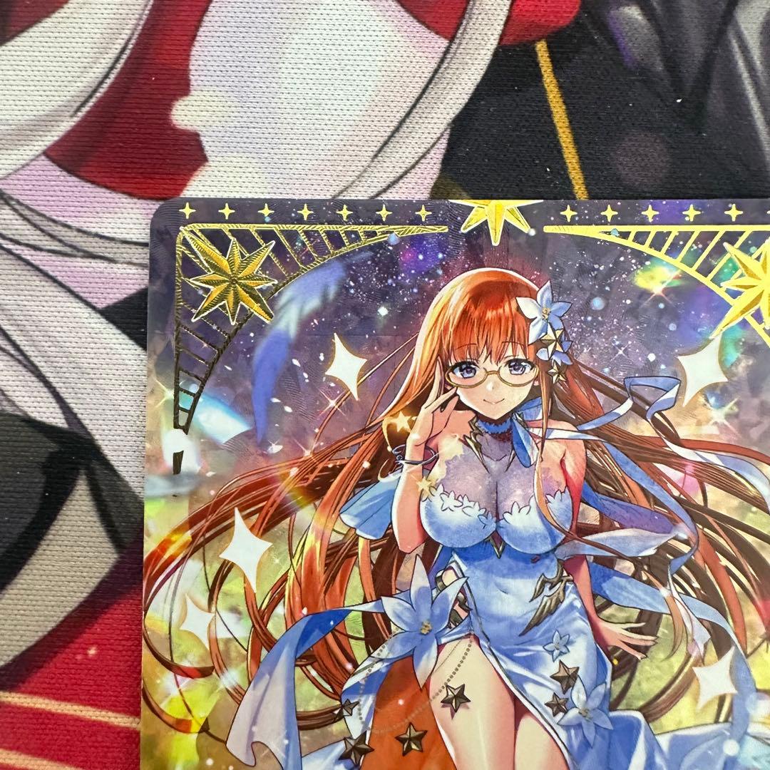 即日発送　ゼクス　弓弦羽ミサキ IGR