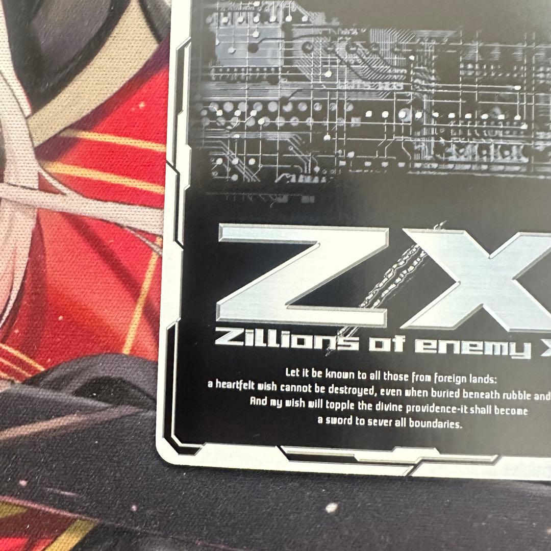 即日発送　ゼクス　弓弦羽ミサキ IGR