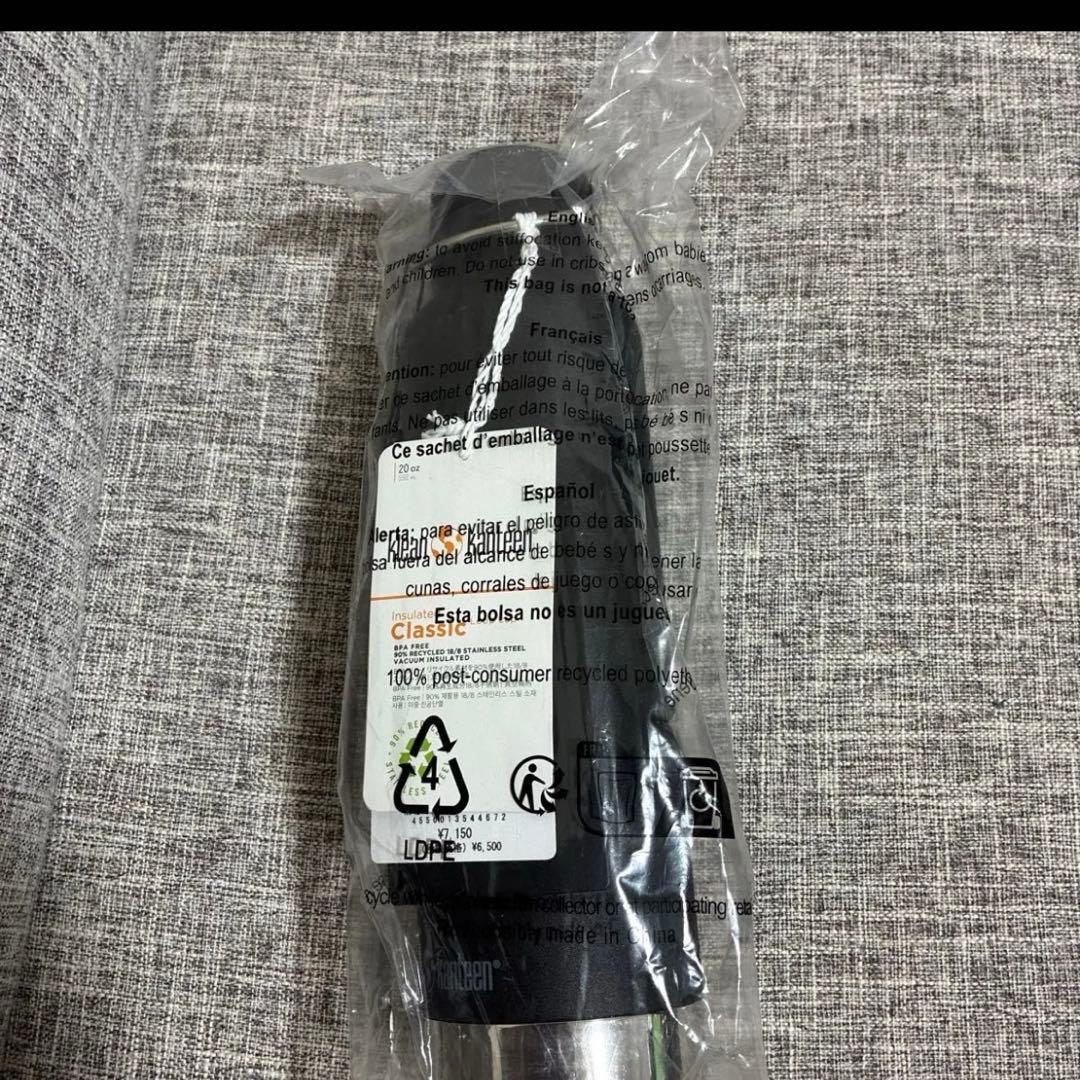 限定　新品未開封BRIEFING WIND AND SEA ブリーフィング