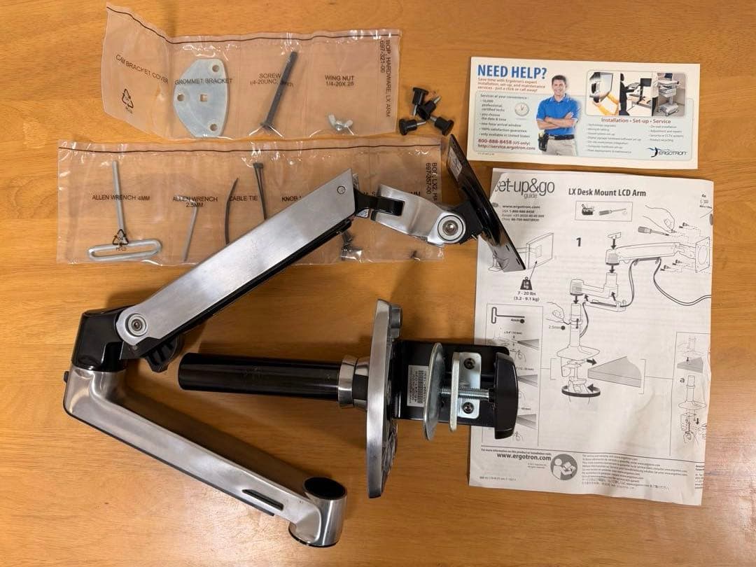 a*o様 エルゴトロン LXアーム