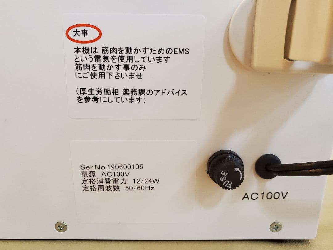 リンパボーラー