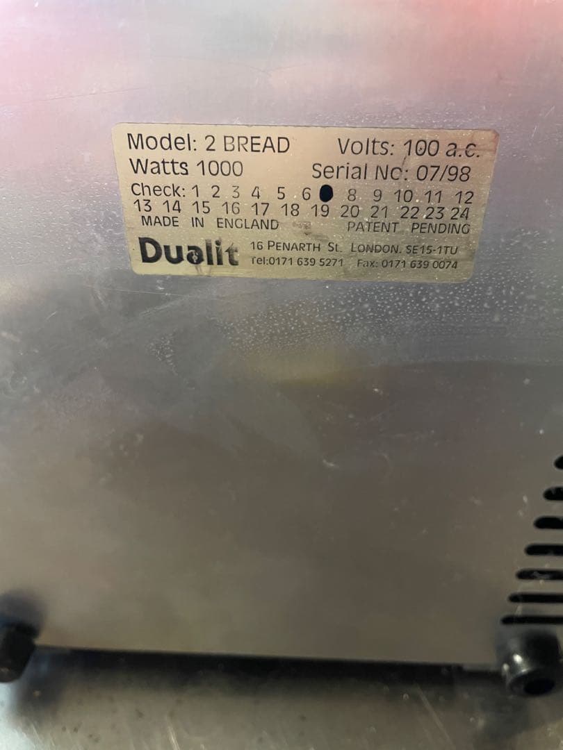 Dualit トースター シルバー