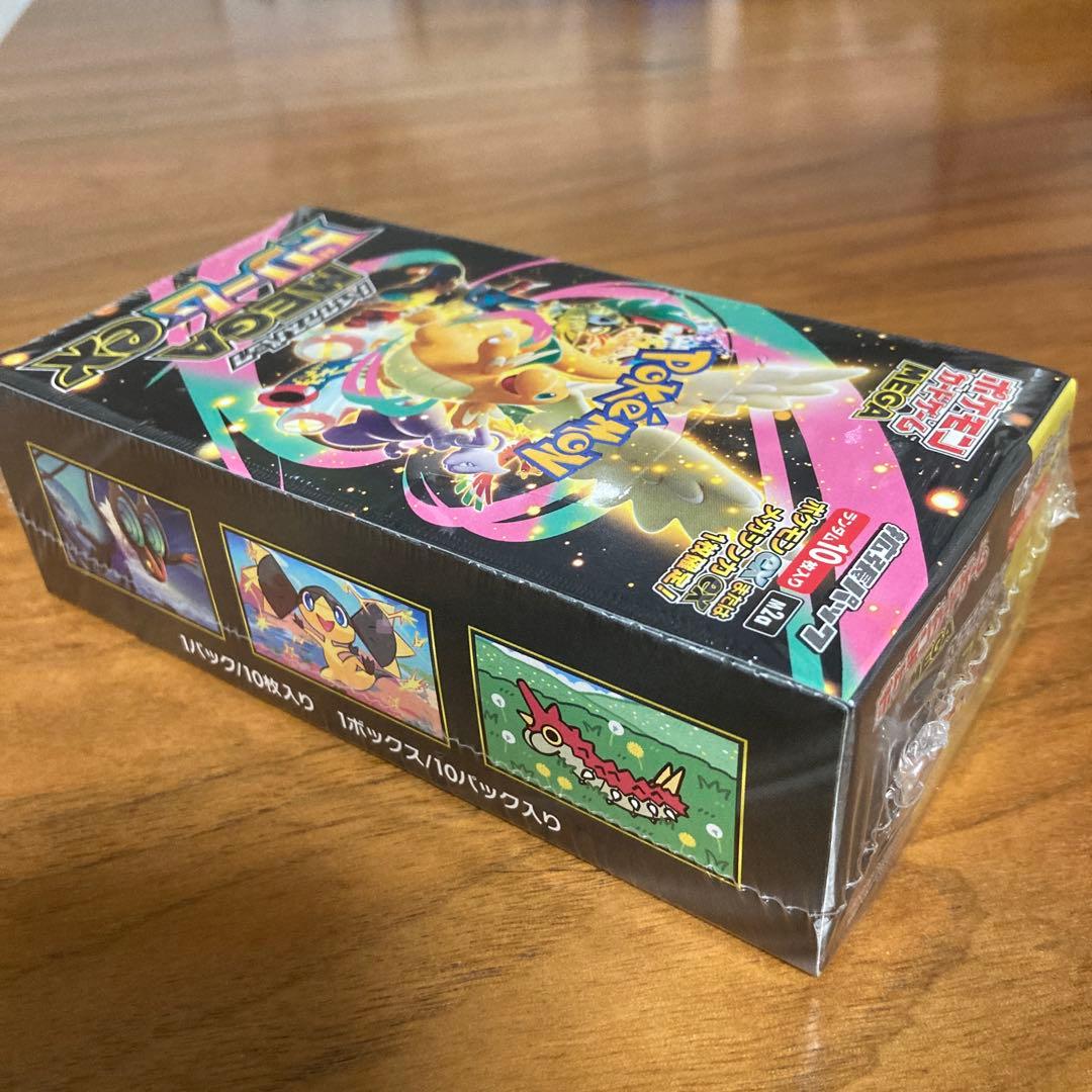「シュリンク付き」ポケモンカードゲーム MEGAドリームEX BOX