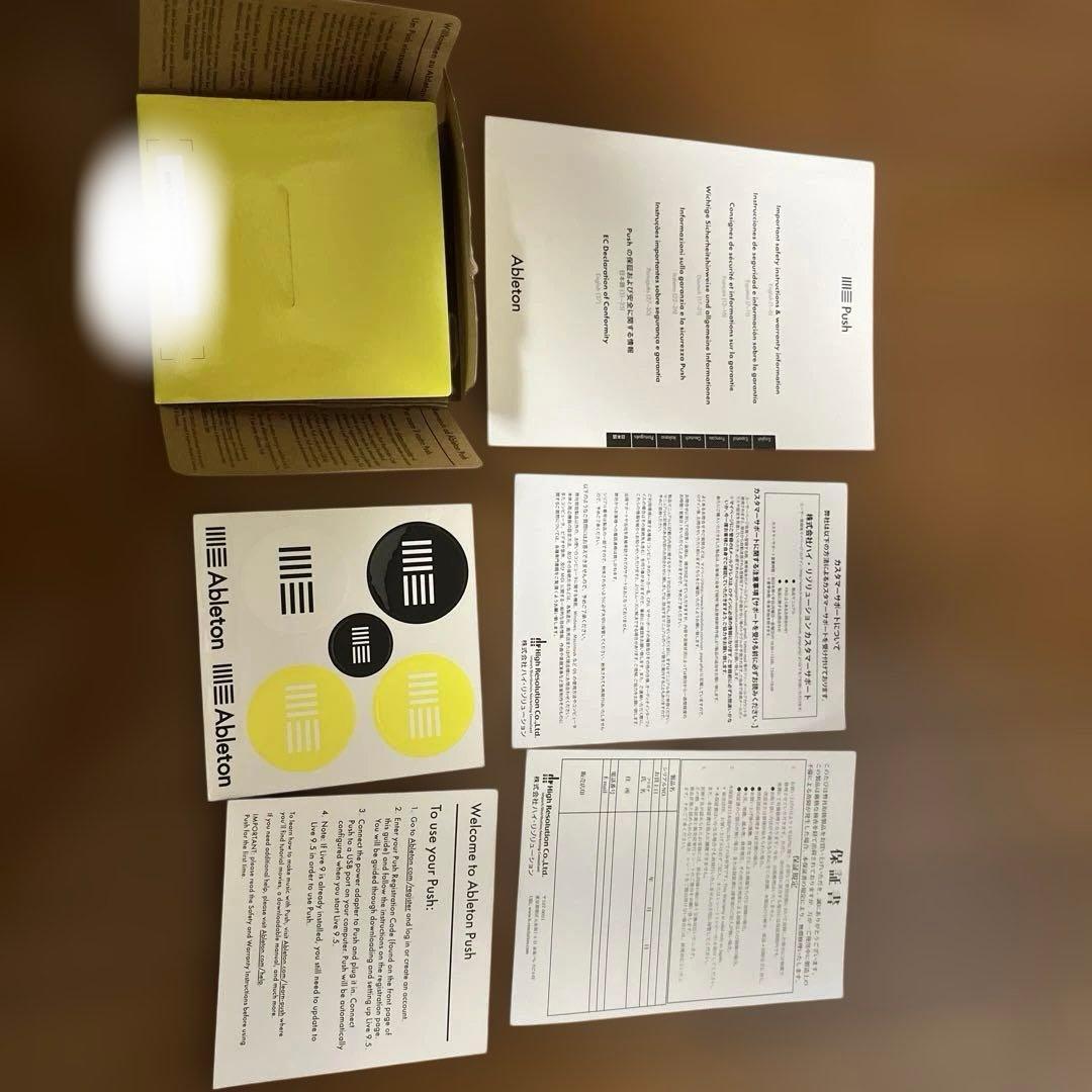 DJ機材 Ableton Push 2