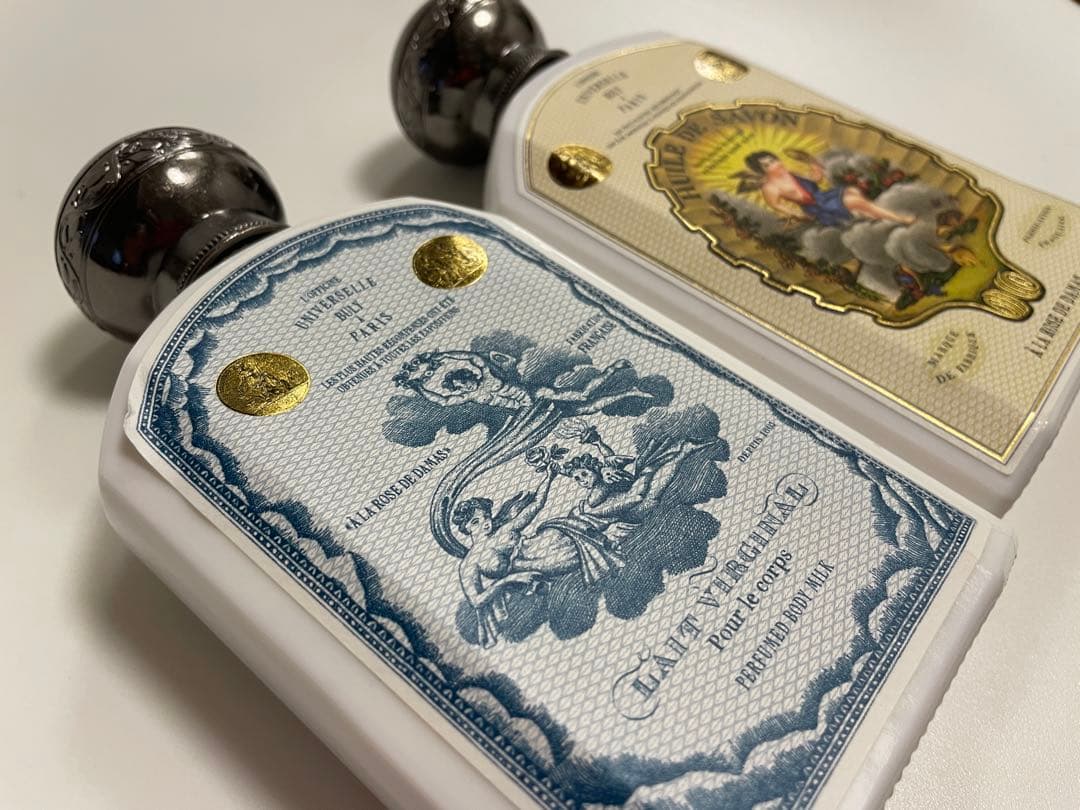 【未使用】オフィシーヌ・ユニヴェルセル・ビュリー☆ボディケアセット