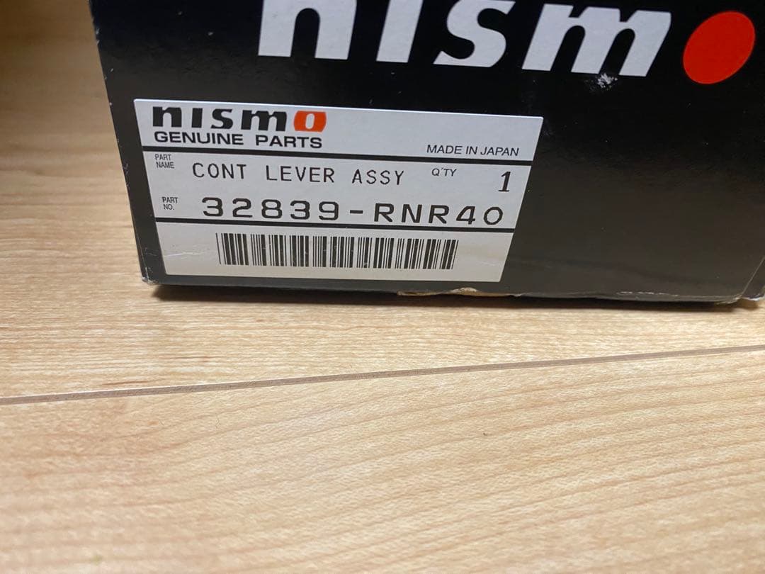 NISMO ニスモ　ソリッドシフト　シフトレバー　スカイライン　er34