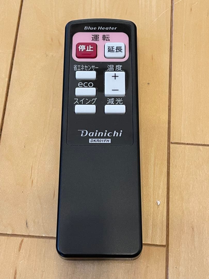 【mbw21133533】ブルーヒーター FW-KS4718SGX