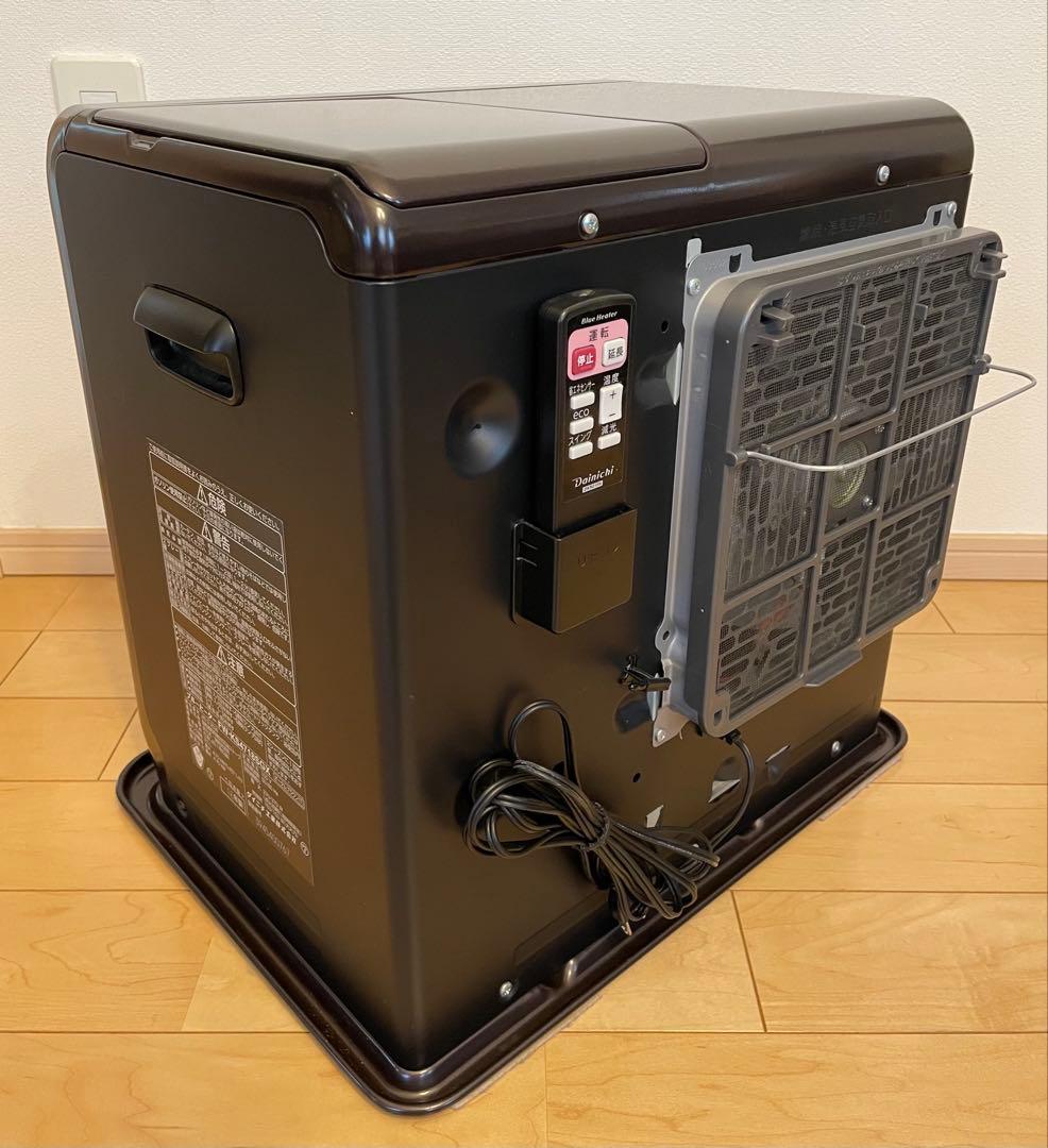 【mbw21133533】ブルーヒーター FW-KS4718SGX