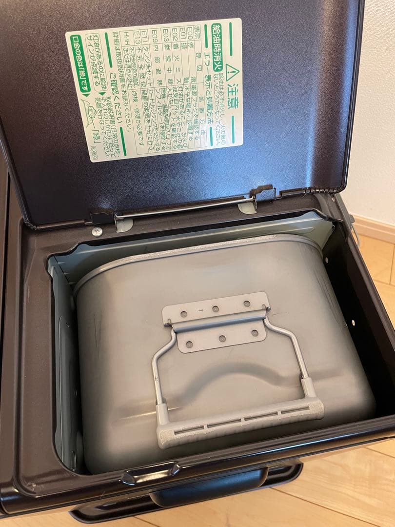 【mbw21133533】ブルーヒーター FW-KS4718SGX