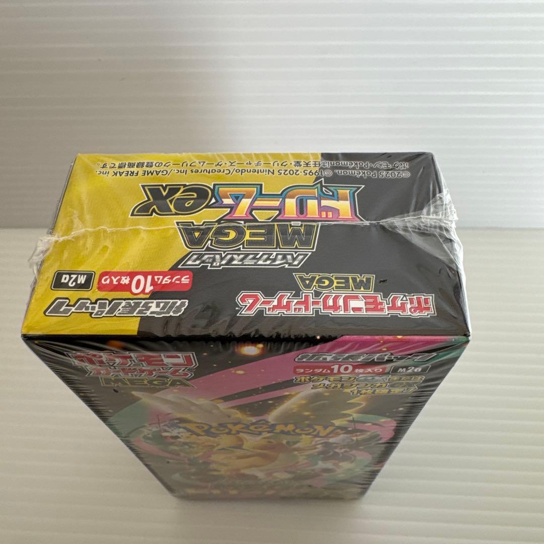 ポケモンカードゲーム MEGA ハイクラスパック MEGA ドリームex BOX