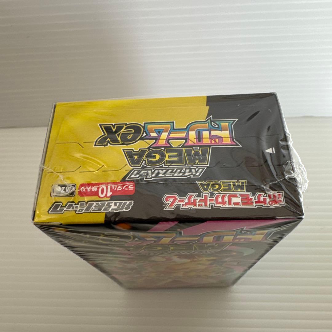 ポケモンカードゲーム MEGA ハイクラスパック MEGA ドリームex BOX
