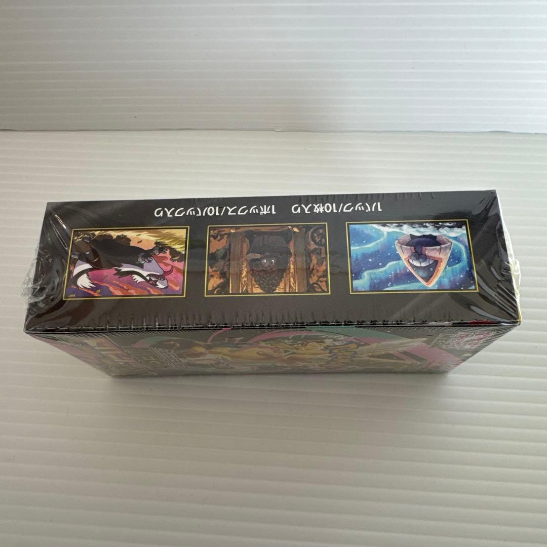 ポケモンカードゲーム MEGA ハイクラスパック MEGA ドリームex BOX