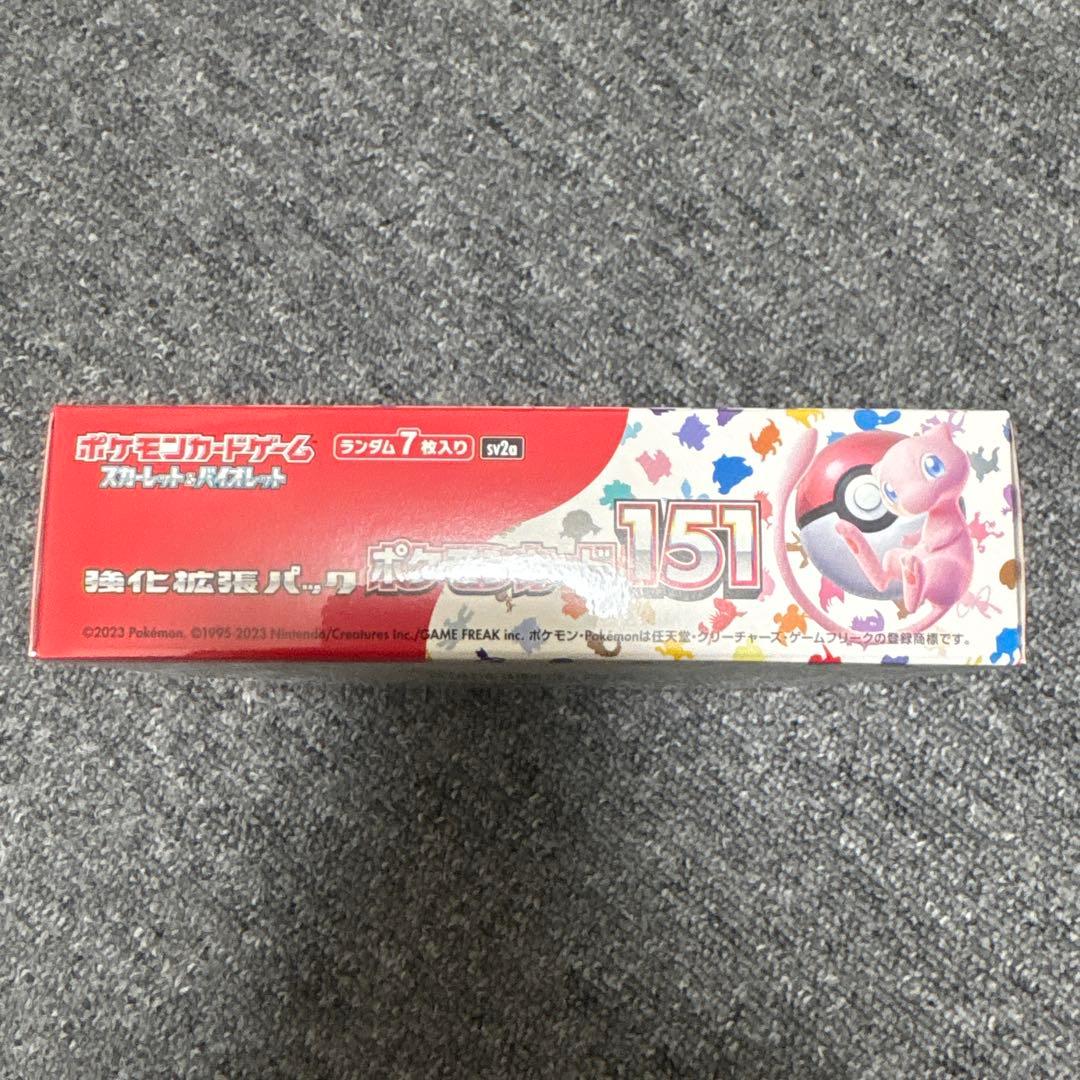 ポケモンカード 151 シュリンク付き 未開封BOX