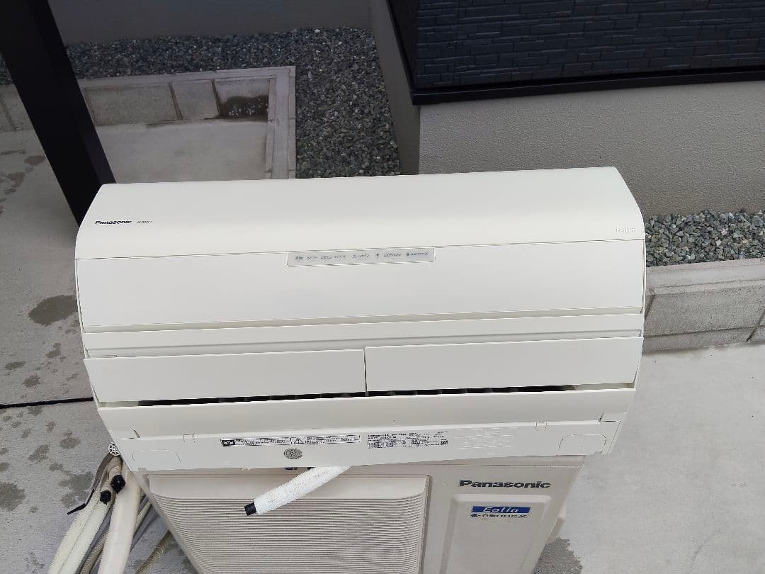 Panasonic　CS-258CX-W　寒冷地仕様エアコン2018