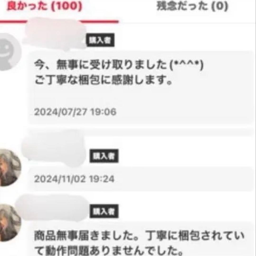 ハッシー 東芝 32V31 YouTube対応液晶テレビ