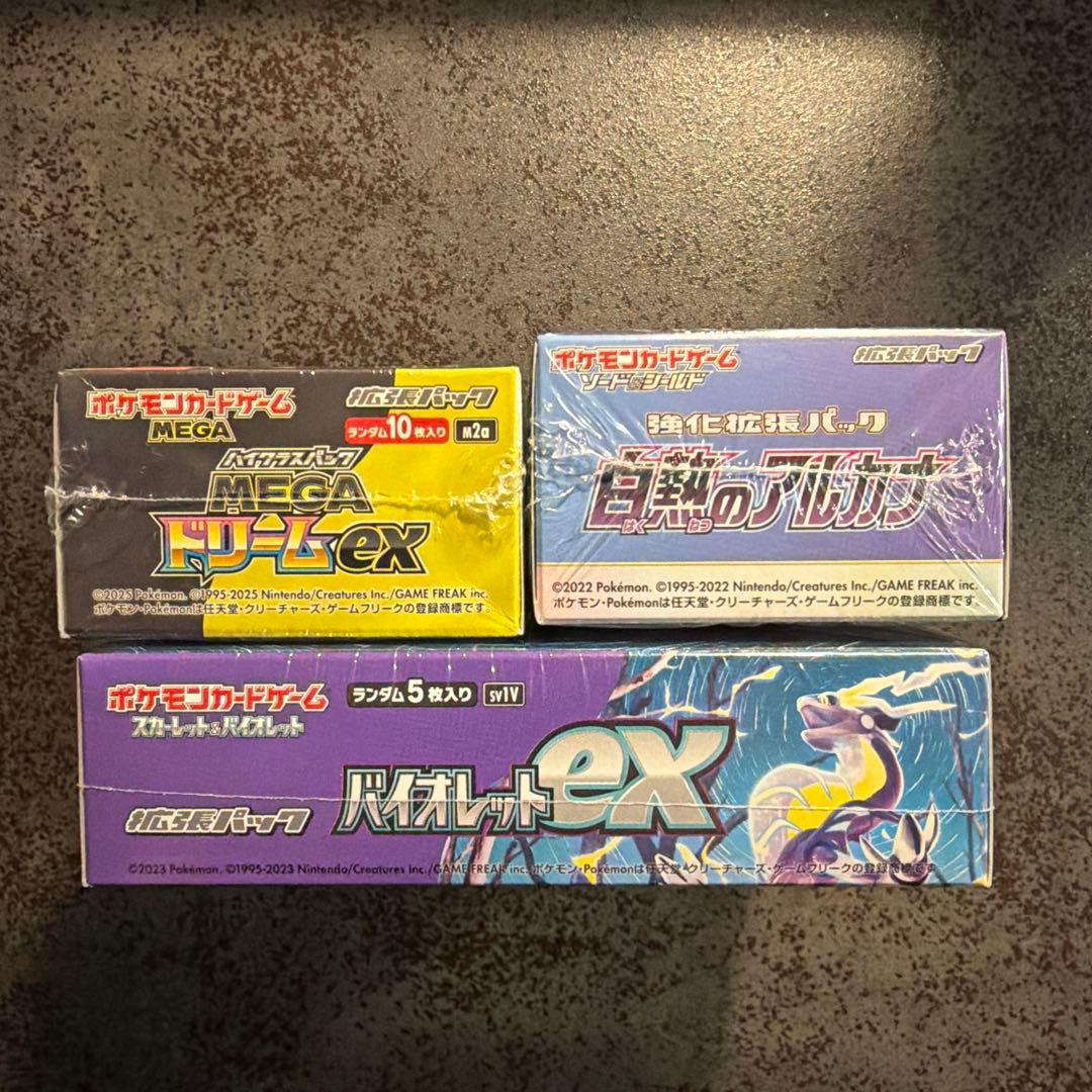 バイオレットex 白熱のアルカナ　MEGA ドリームex box シュリンク付き