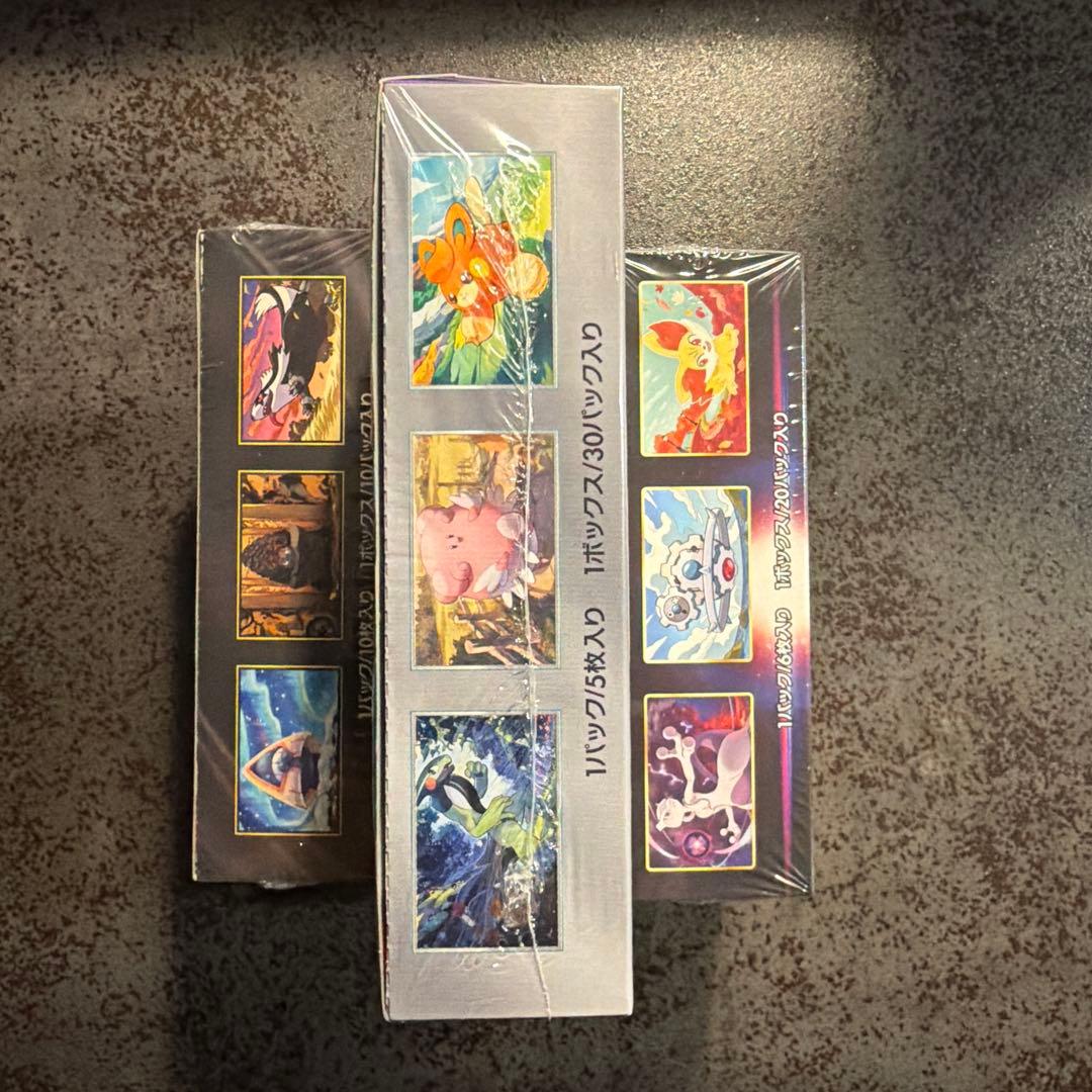 バイオレットex 白熱のアルカナ　MEGA ドリームex box シュリンク付き