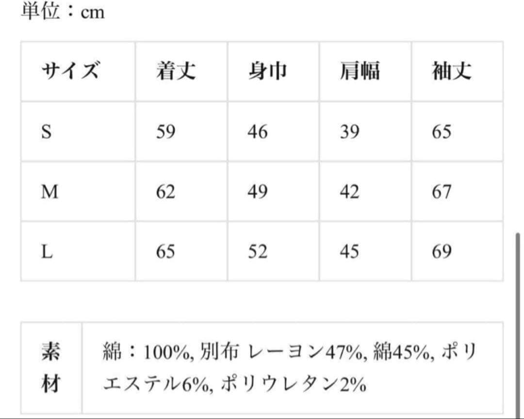 トップス jentlouis Thermal Zip Long SleeveT-shirt