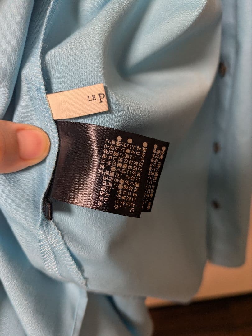 ルフィルLE PHILLE タイプライターギャザーブラウス