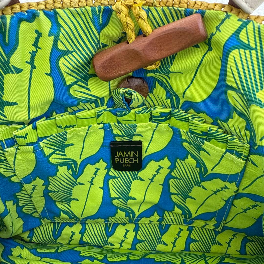 JAMIN PUECH イエロー かごバッグ