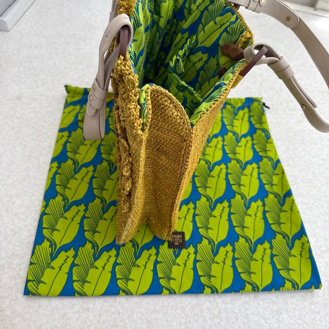 JAMIN PUECH イエロー かごバッグ