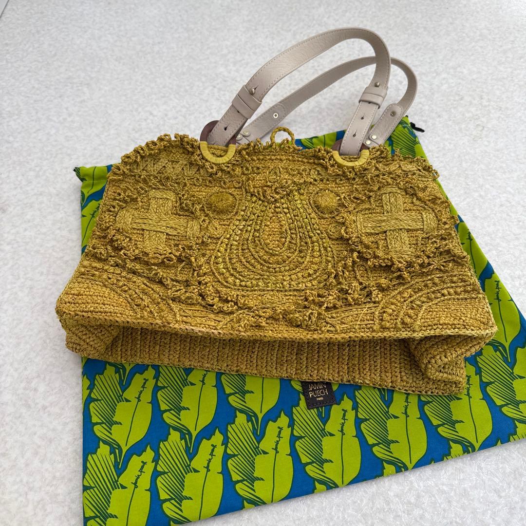 JAMIN PUECH イエロー かごバッグ