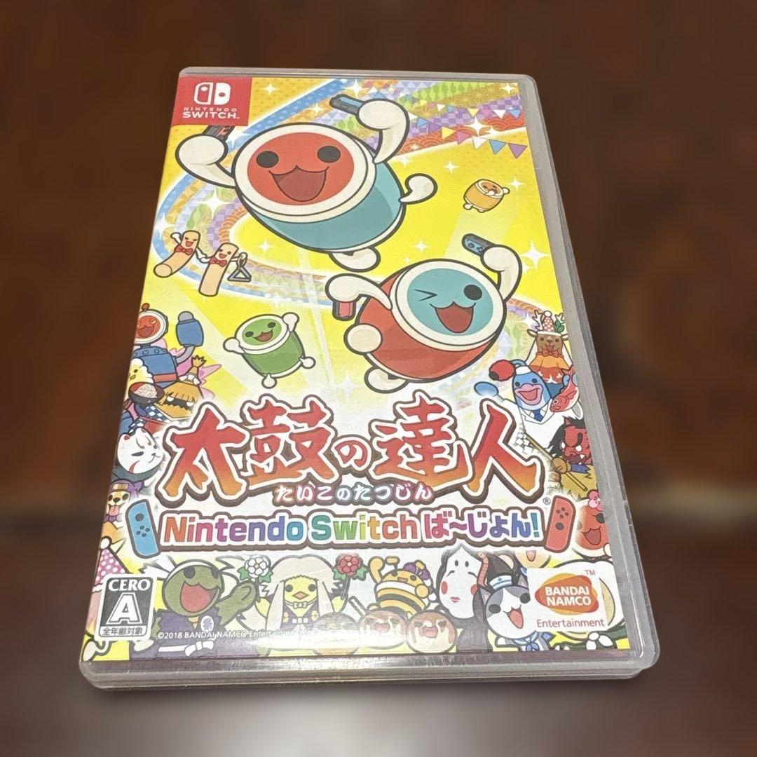 太鼓の達人ソフト＋太鼓とバチセット