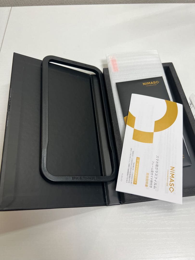 iPhone 12 Pro Max 128gb ケース＋新品フィルム　値下げ不可