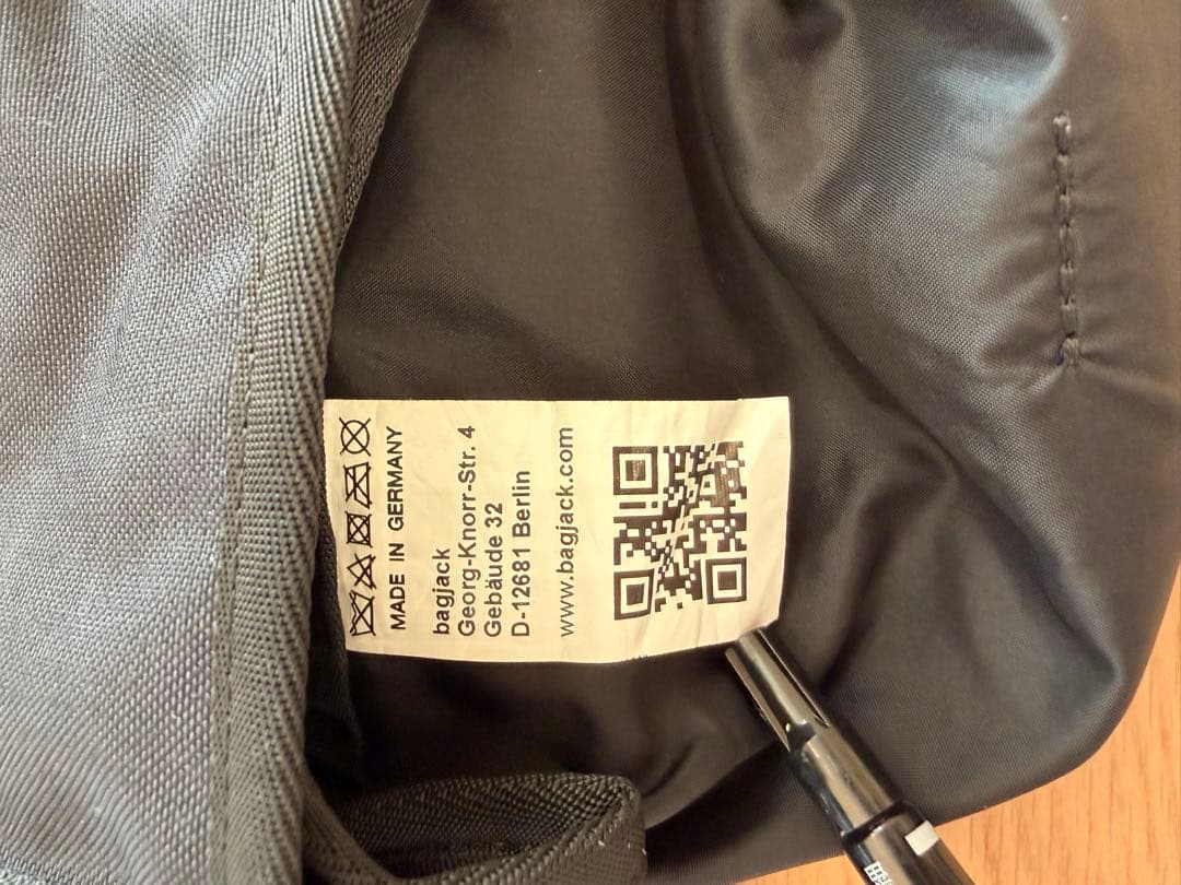 【BAGJACK/バッグジャック】HNTR PACK ハンターパック