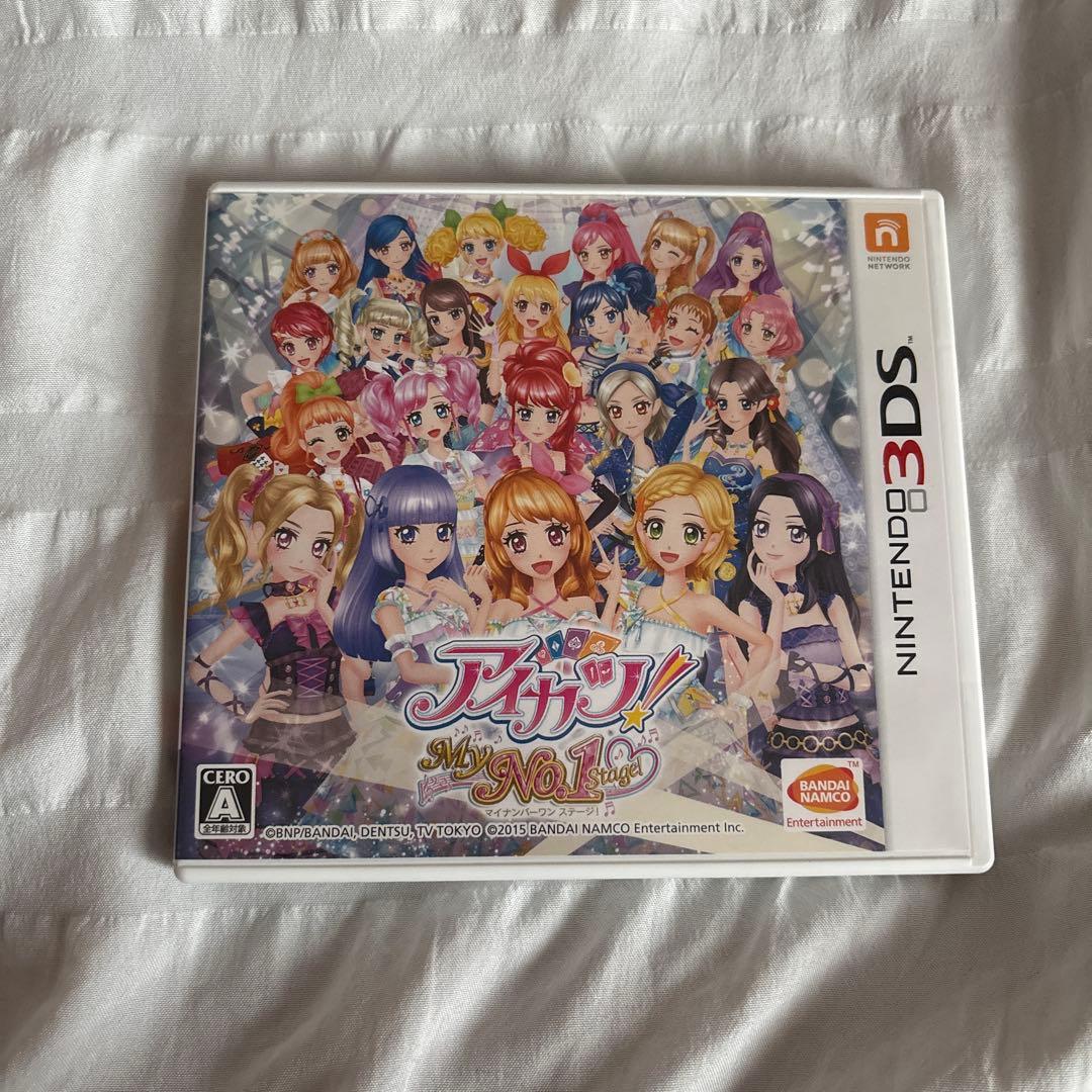 アイカツ！ my No.1! Nintendo 3DS