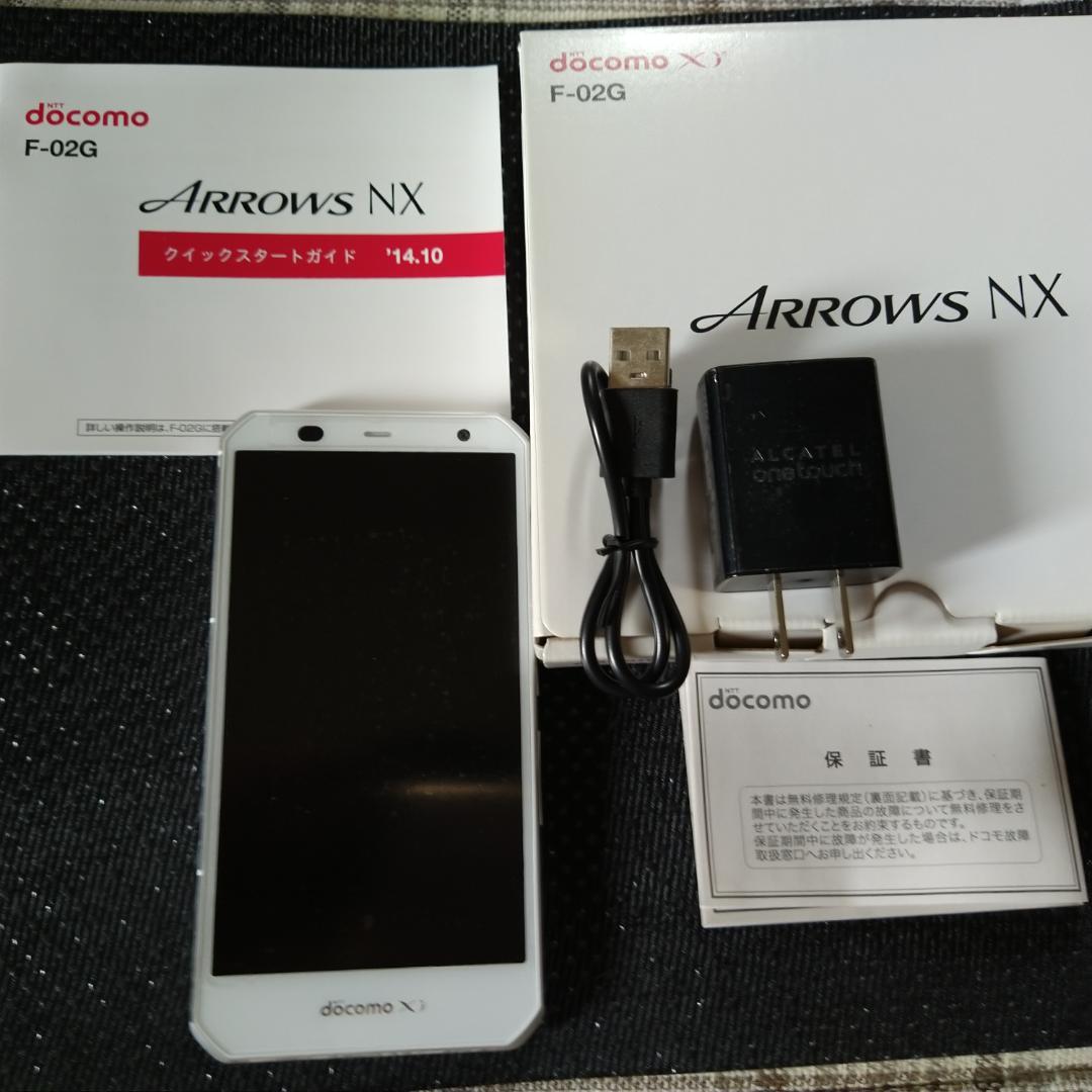 ＊　F-02G/F02G　＊　新品未使用品/ホワイト　◆フルセット