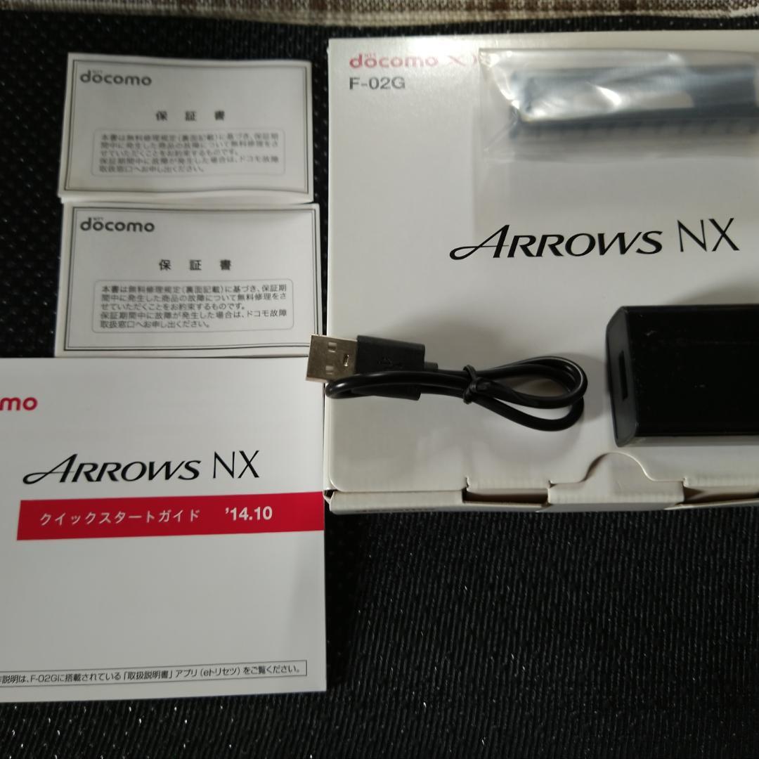 ＊　F-02G/F02G　＊　新品未使用品/ホワイト　◆フルセット