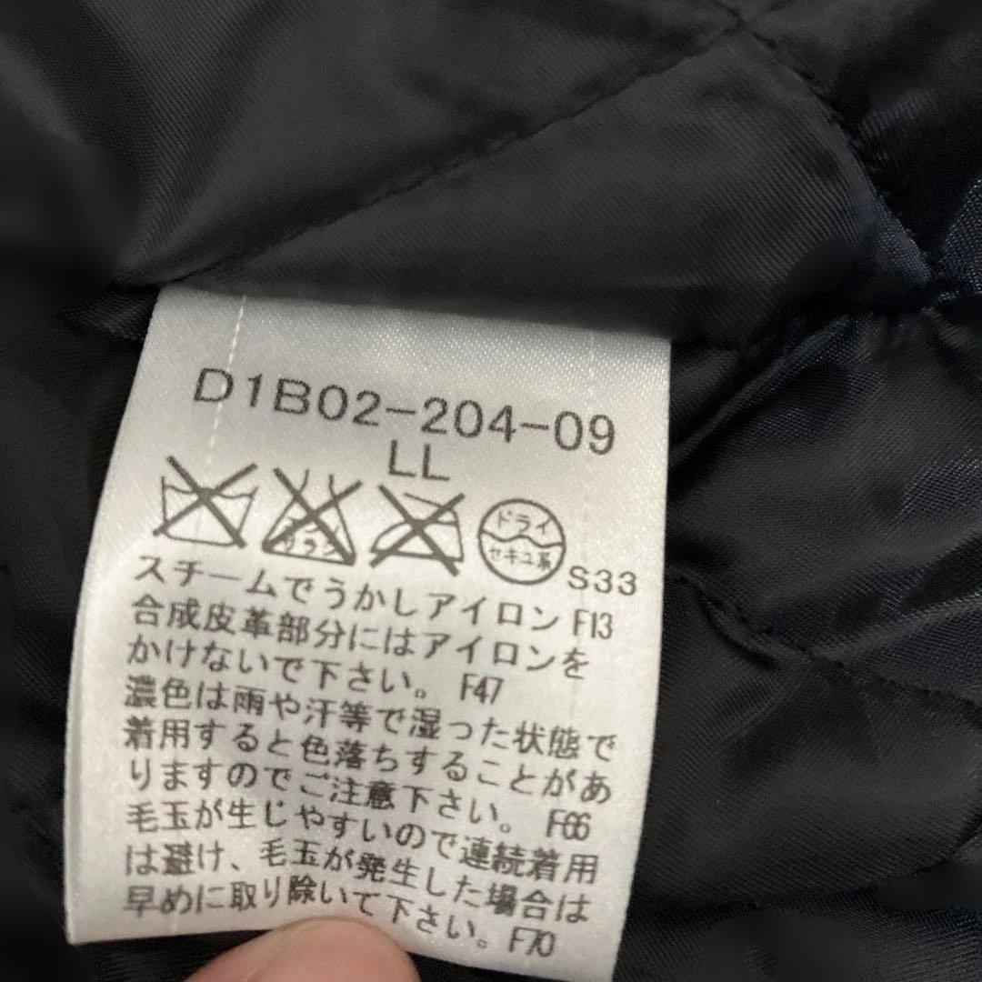 【お値引き中】バーバリーブラックレーベル ダッフルコート キルティング LL