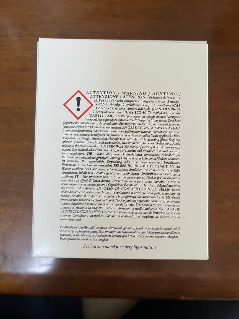 diptyque ヴィオレット コットン袋付き