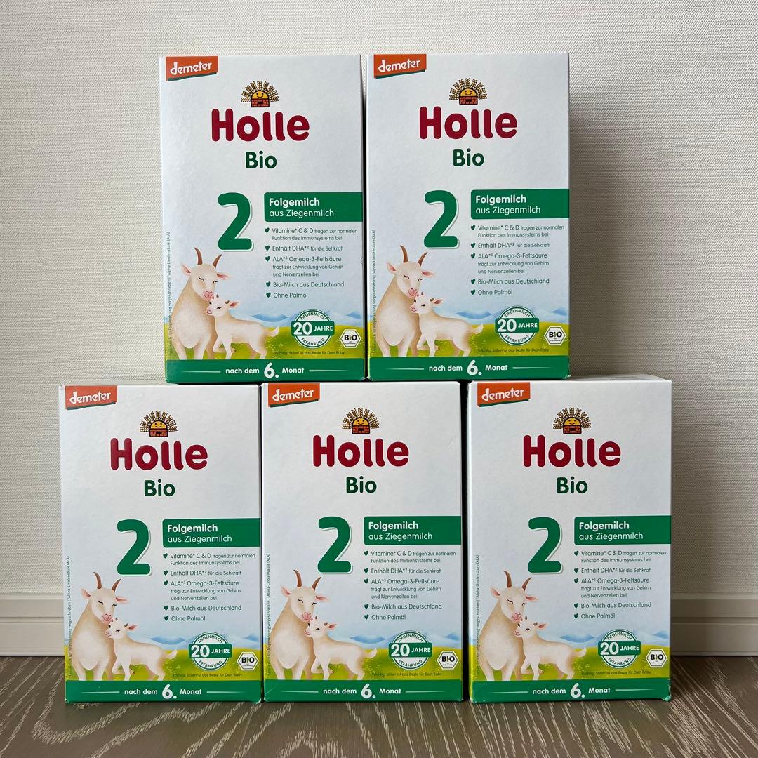 【賞味期限2027年2月】Holle(ホレ)Bio 山羊ミルクSTEP2