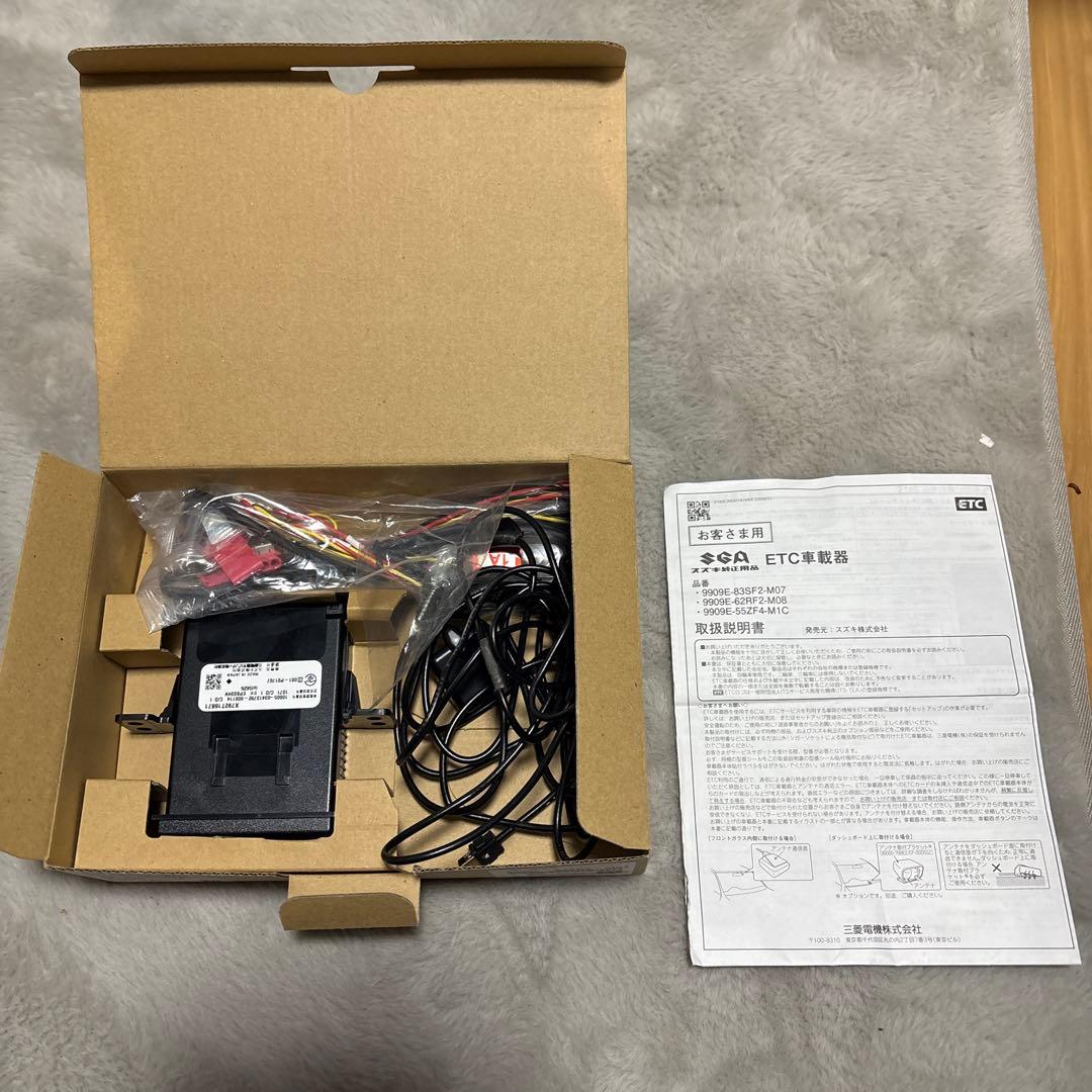 9909E-83SF2-M スズキ純正etc