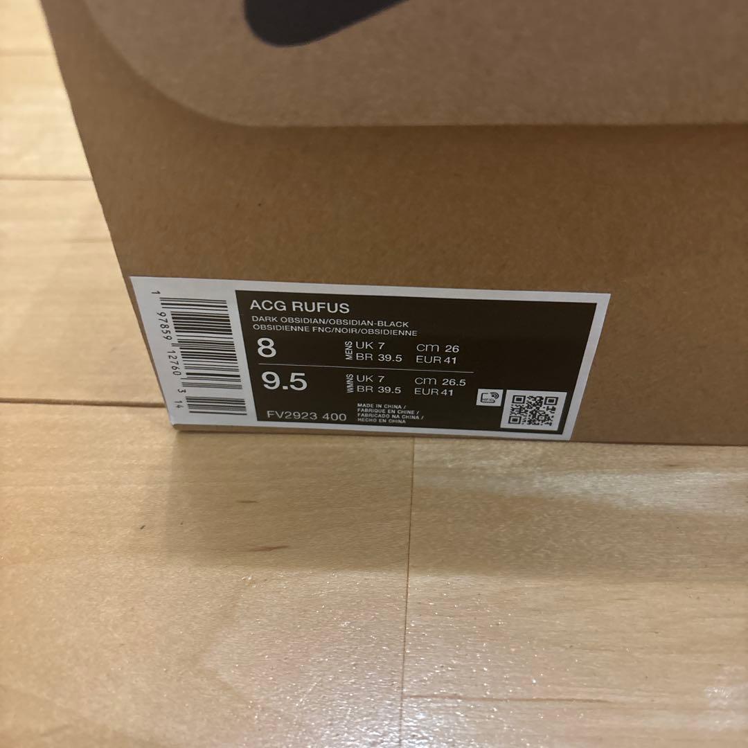 Nike ACG ネイビー サンダル