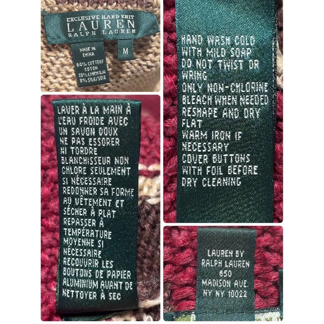 ラルフローレン　ネイティブ　ナバホ柄　コンチョボタン　ニットカーディガン　M