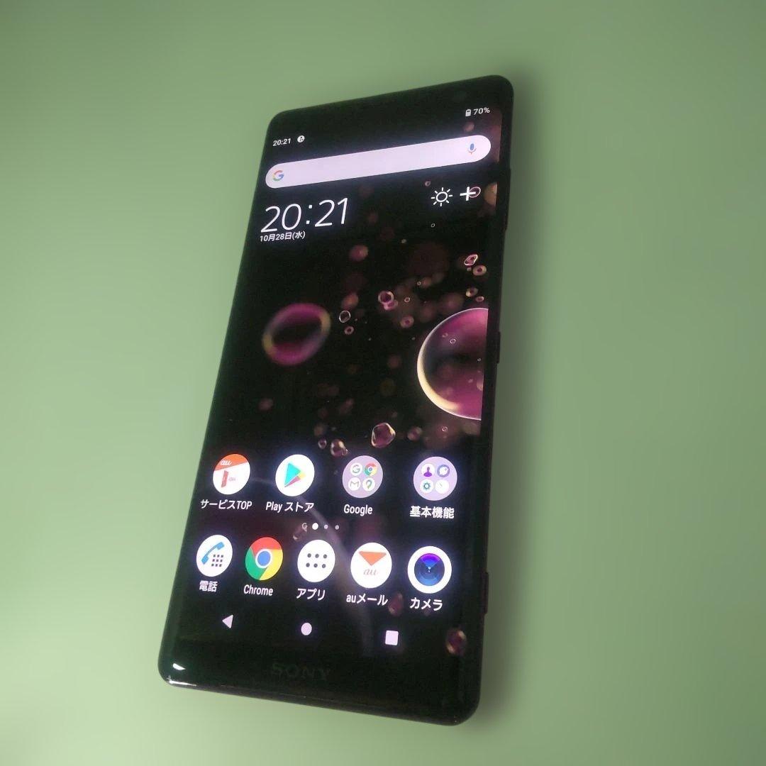 Sony Xperia XZ3(SOV39) ワイヤレス充電パッド付き