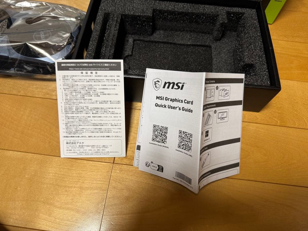 GeForce RTX4070 VENTUS 2X 12G OC　極美品