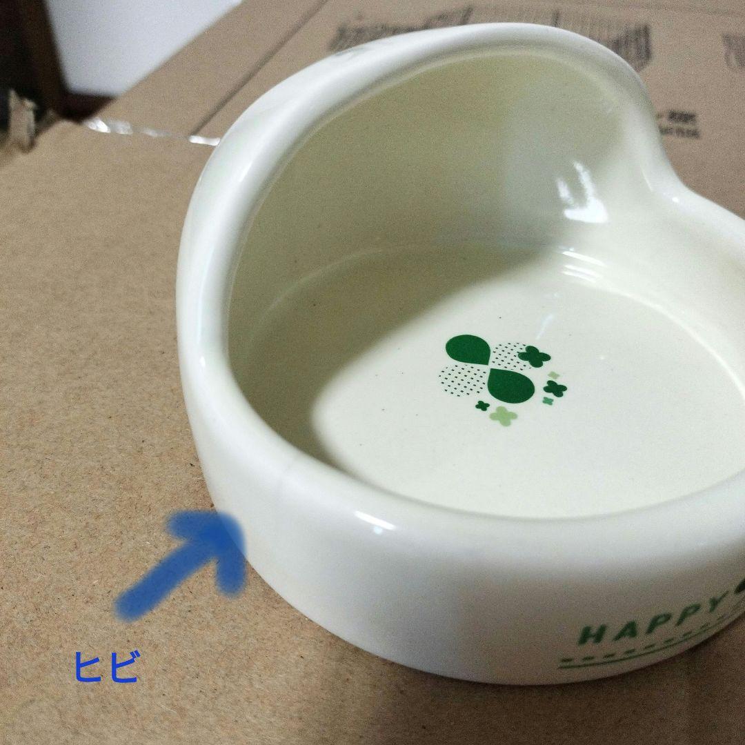 兎用ケージ 小物付(スターターキット、介護用にも)大きめ、段差少ないフラット70