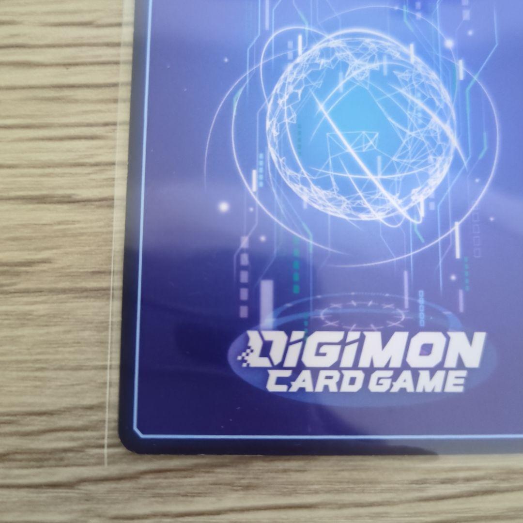 デジモンカードゲーム オメガモン 希少 ダブルダイヤモンド