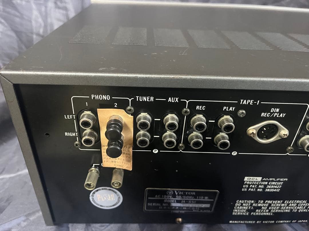 Victor JA-S51 プリメインアンプ
