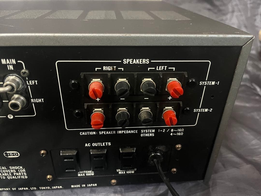 Victor JA-S51 プリメインアンプ